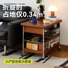 实木折叠茶几中古家用客厅小推车古风小户型复古移动沙发升降收纳