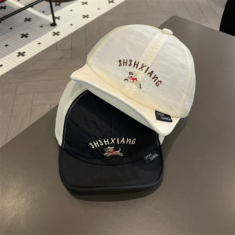 Gorra de visera de aleros suaves para bebés, gorra de béisbol de secado rápido delgada de verano para hombres y mujeres, protector solar para bebés, sombrero para el sol para niños transpirable