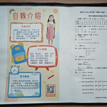 低价双胶纸 本白纸 进口纸 教辅纸 书刊纸书本纸 打印纸 试卷纸