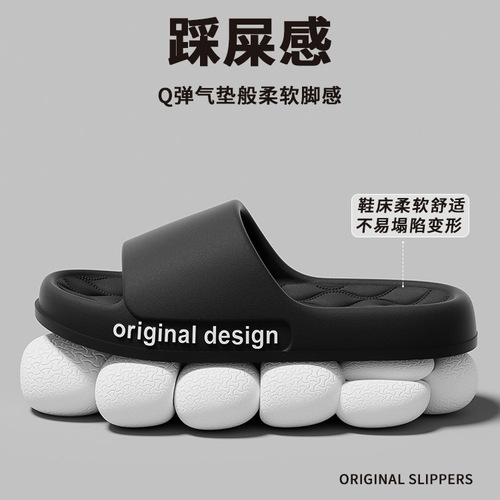 Postage included oversized men's slippers home indoor durable soft bottom Eva outdoor wear couple anti-slip cool slippers wholesale