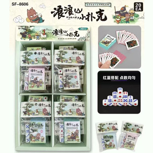 3ԪСֿͨɫbͯߕr؛l