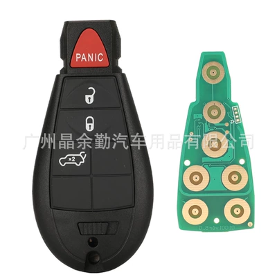 Car Keys Jeep Chrysler remote - 4-keys-middle-rear-trunk