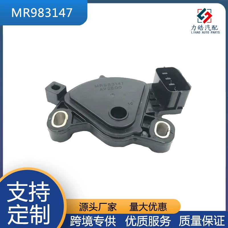 MR983147 Источник большой объем производителей скидка переключатель передач коробки передач для Mitsubishi