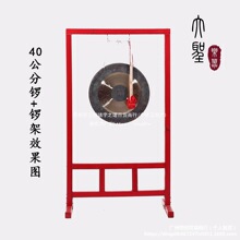 茼�ľ�|茼��~茼����m�ϒ�40-80�����_��茳�茑c����~������