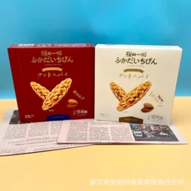 饼干;软糖;传统糕点