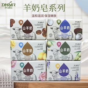 ���Ùѻ�����248gɽ����������Ҿ���ԡ���흍���ֹ������l���ֶY