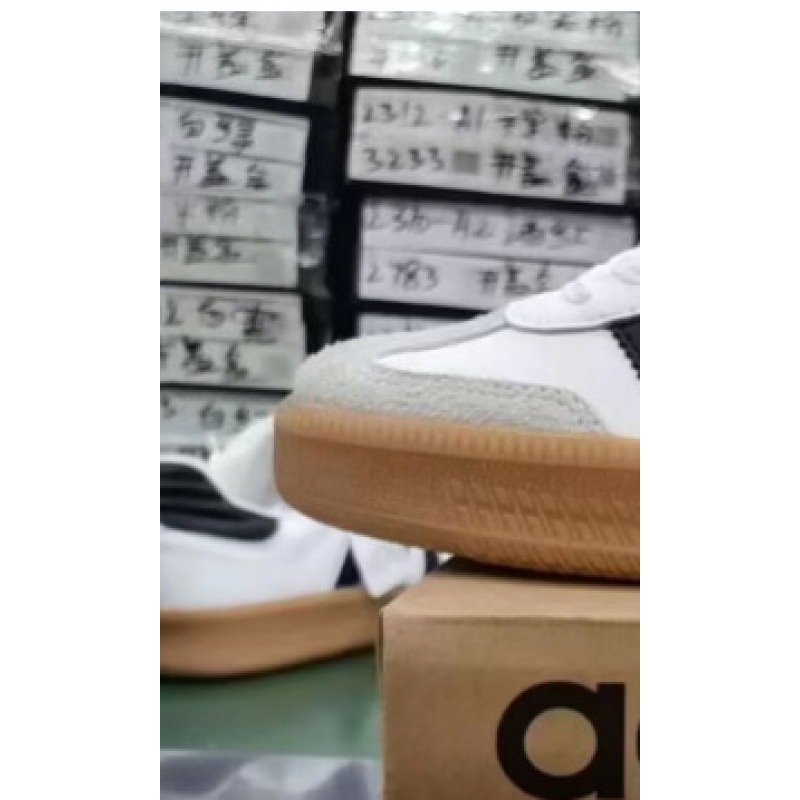 Bai Dexun 두꺼운 바닥