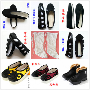 ������Ʒ���µ���ʮ��Ь��ʿЬ��ѥ��m����Ь��Ь�m��Ь�ӹ�Ь