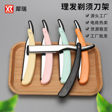 �ۯBʽ��횵�����ʽ�굶��Ę�κ����քӹκ������l��ë��77����