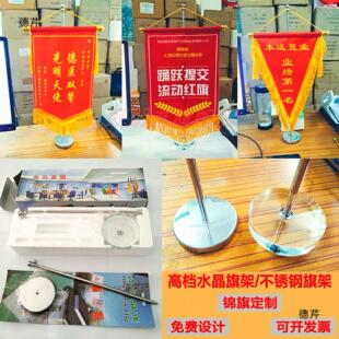 尽江南