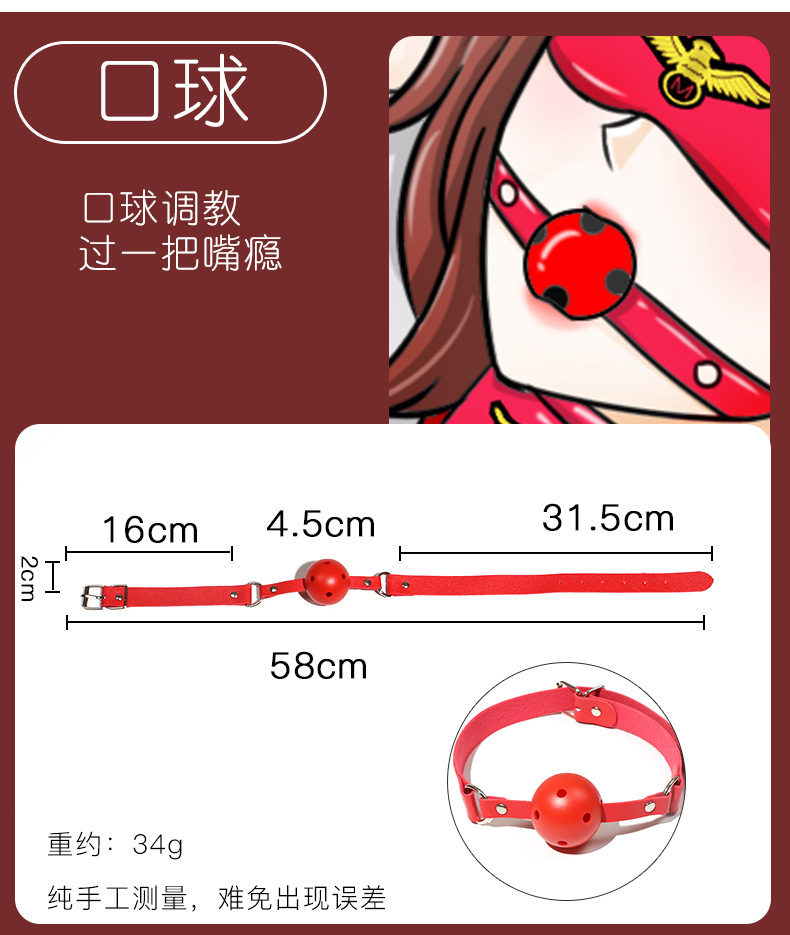 Jiuai SM Bondage Prop Set with Handcuffs, Nipple Clamps and Mouth Gag — detail image 14