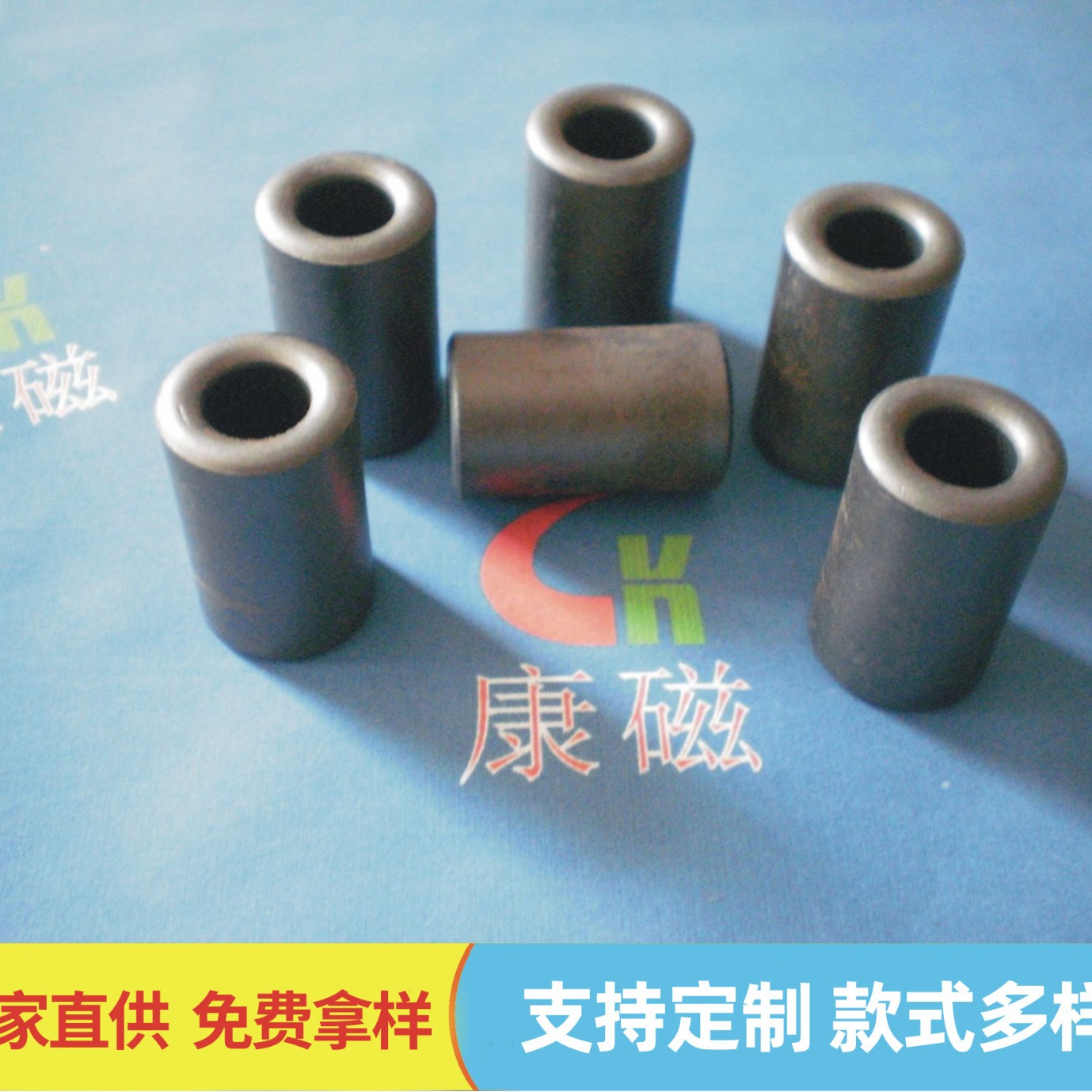 生产供应铁氧体磁通磁环  T17.5*28.5*9.5  抗干扰镍锌磁环