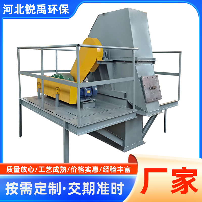 自动斗式提升机垂直机械矿山上料机单双链条斗提机物料斗式提升机