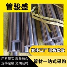304���P䓈A� 201 316L���P䓈A� �A�� ��� Ҏ��� �F؛����