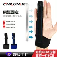 Amazon Finger фиксированная шина дышащая алюминиевая полоса Опора фиксированная сухожильная оболочка большого пальца деформация защита рук рукав для пальцев