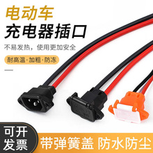 늄܇늲늳ƷֽӿڲƿĸBDQ^Դ