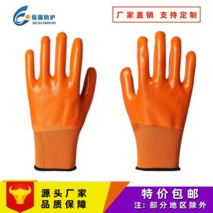 13�����͸���ټ�PVC���z������� ȫ����ĥ�������ͷ�ˮ�ڱ�����