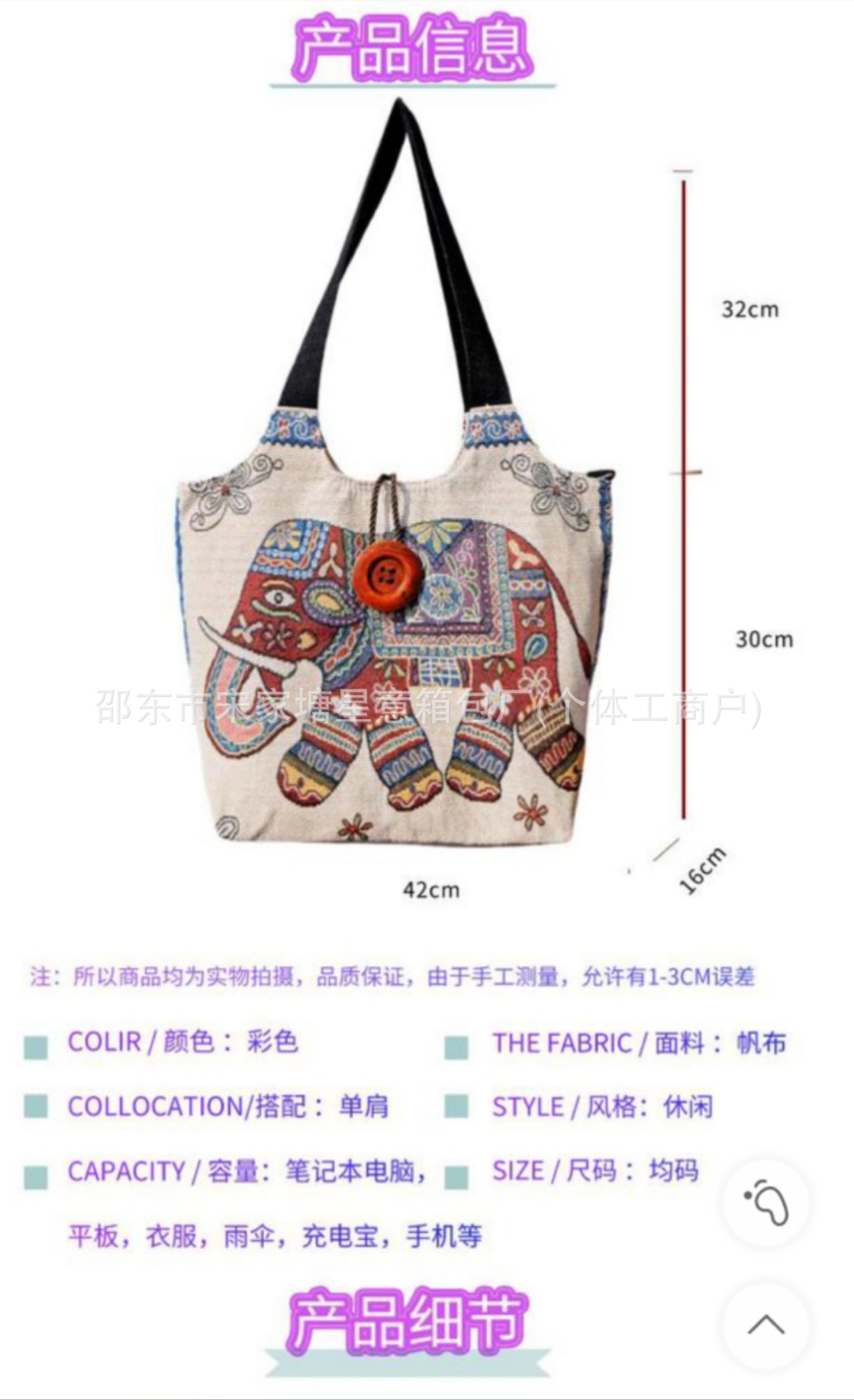 微信图片_20250408105316