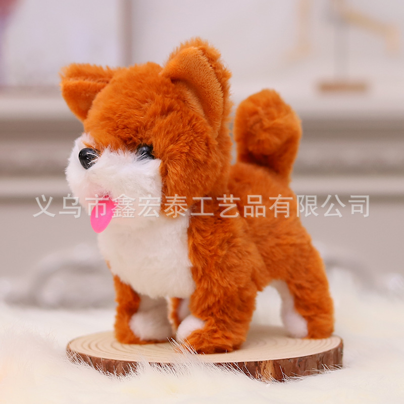 Juguete de simulación para niños perro eléctrico 1-3 peluche conejito gato mascota puesto peluche electrónico para mascotas