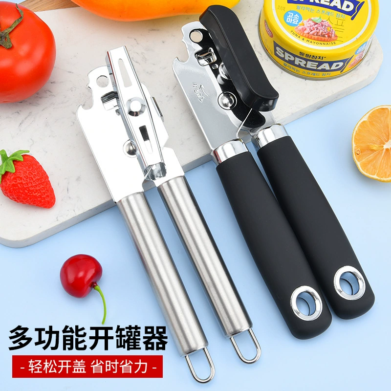 Креативный открыватель из нержавеющей стали Многофункциональный открывалка для бутылок Подвесные ножи для открывания банки кухонный инструмент оптом