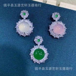New Chinese-style Fluorescent Green Chalcedony Inter-color Encircled Ice Agate Jade Egg Noodles Pendant Female Niche Necklace