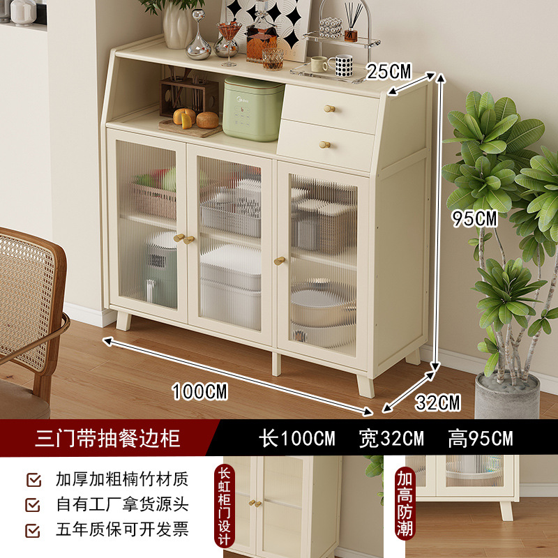 Milk white丨Three-door with withdrawal [upgrade and reinforcement]