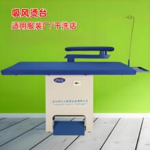 ���L�C̨��ϴ����b�S�O���偠t�����l�����C�°�����̨С�u��