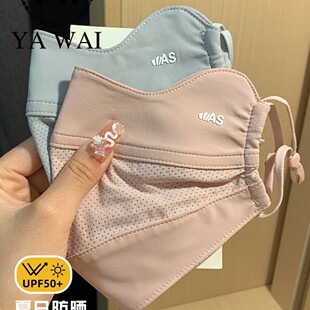 �������Ů͸��W�����ĸ��ֵ��ˮϴ�����⾀�oȫĘ��Ę��������