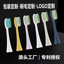 ��������ѵ綯��ˢͷС��ˢ���׻��ʱ���ˢHX2471/2421/2451