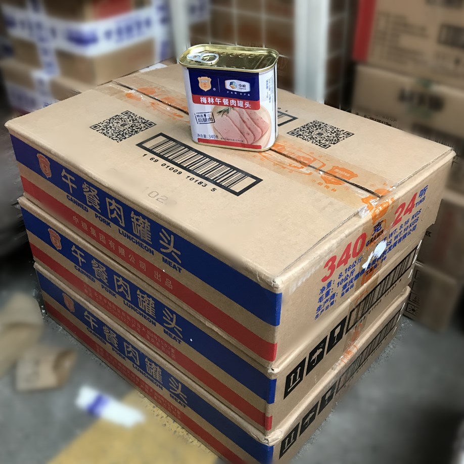 中粮梅林精后腿午餐肉罐头340g07