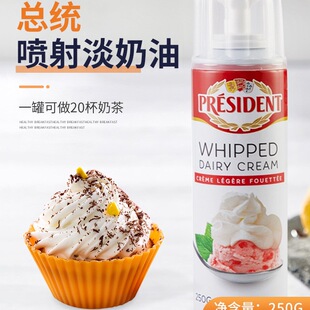 ����250g�M�ڼ�ʳ���l���ﵭ���ͺ決�����ѻ�ѩ피���