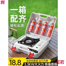 ��ʽ�t�����yʽҰ��t�ߴ��߿�����˹�t���ȼ��ޠtú����ȫ��