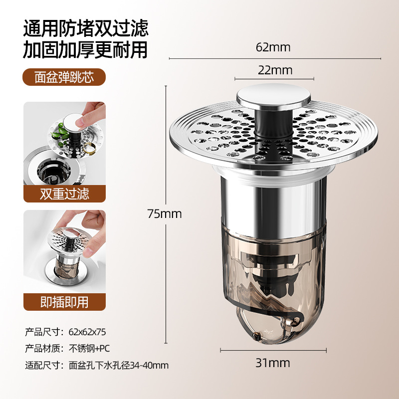 뜨거운 스타일이 물에 튀어오른다