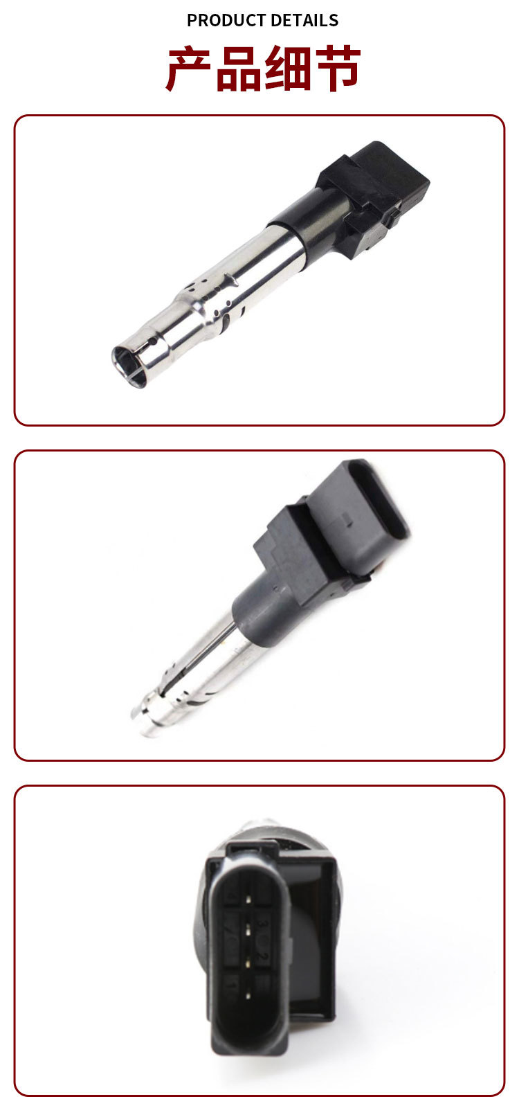 Compatible with Audi Q7 Touareg 3.2L auto parts ignition coil 022905100B cross-border e-commerce