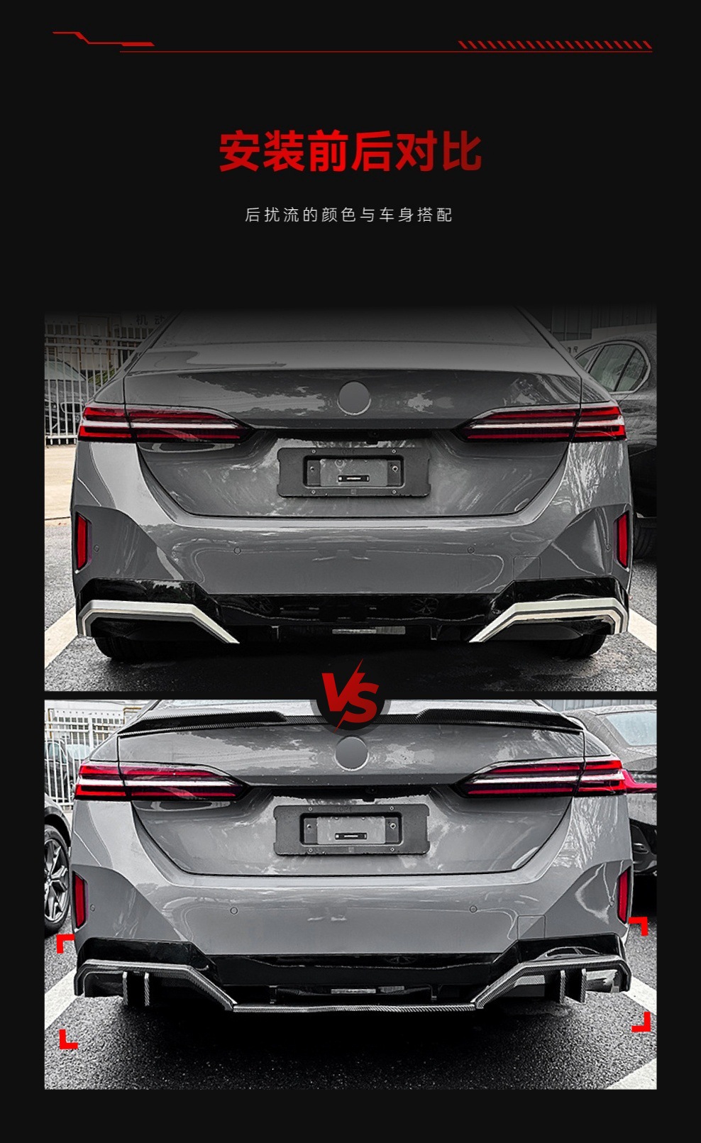 Applicable to 2024+ Domestic Version Bmw 5 Series I5 G68 Mp Model Rear Lip Spoiler Cross-Border Modification Parts