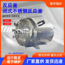 P늼ӟᷴͼӟᔇҺ޷Ϲ