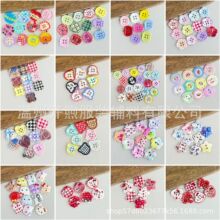 INSӡ�����Ļ�������kitty�~����DIY�����l�A����������b�b�