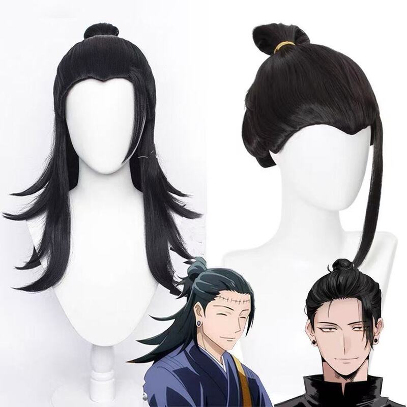 Silk Spell Return Xia Youjie Anime Cos Wig Simulation Full Headgear Anime Cosplay Silk Spell Return Xia Youjie Anime Cos Wig Simulation Full Headgear Anime Cosplay