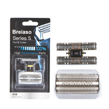 ר���羳������series5ϵ�綯���뵶��ͷ�滻51B 51S 52B 52S���