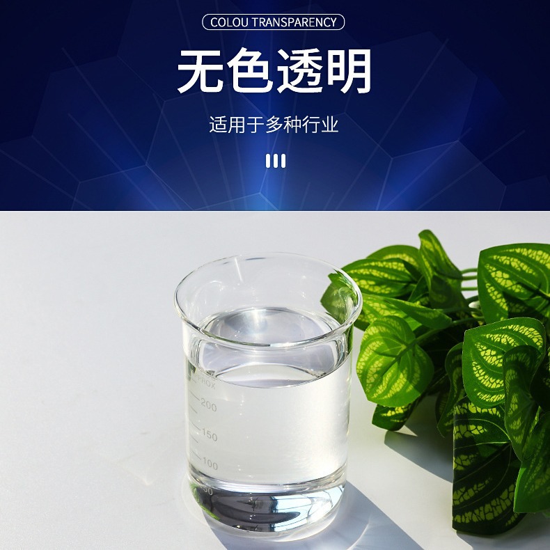 2023-11-30 15:16:32.jpg