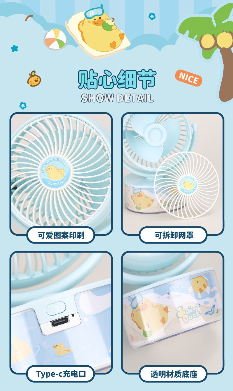 画板-1@72x-100_10.jpg?x-oss-process=image/format,png