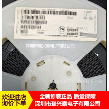 IRF3717  IRF3717TRPBF  F7317 ȫ�� SOP-8 ���� ԭ������ֱ��