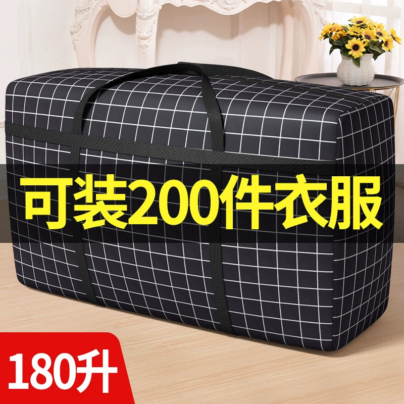 Оксфордская ткань движущаяся сумка тканая сумка для багажа