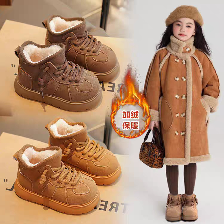 Botas de nieve para niñas 2024 invierno para niños botas de algodón gruesas botas de algodón antideslizante invierno versátil para niños mayores botas de algodón cálidas