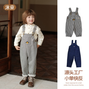 �ӹ�����2026�¿��ﶬ�l�y��ͯ����ѝ�����ٴ���ͯŮͯѝ�ӿ羳