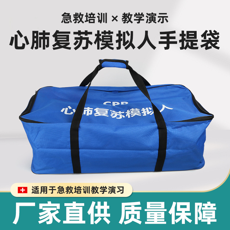 Respiratory linen bag