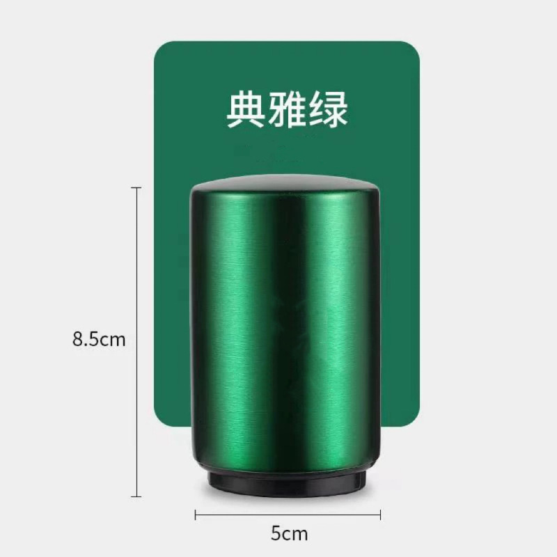 不锈钢啤酒开瓶器按压式创意自动瓶起子瓶盖开啤酒神器启瓶器|undefined