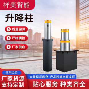 ��������ײ��늄�·���WУȫ�Ԅ����������P�Һ��������