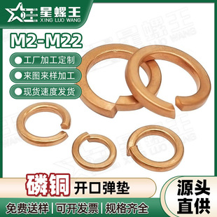 ���~�_�ڏ��ɉ|Ȧ�S�����l���ɏ��|Ƭ�i�o�ݽz�|ƬM2/M8/M16/M22