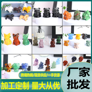 ��Ȼˮ����̼�ˮ��ԭʯ�댚ʯDIY����ˮ����ˇƷ��ͯ�Y�ﶨ��